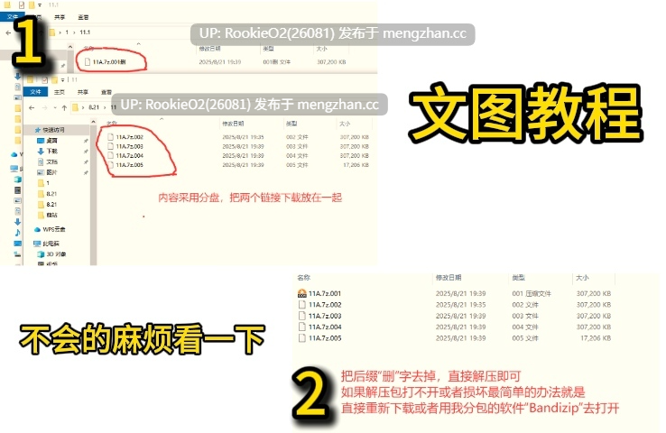 【RPG/汉化/战斗H/项圈/淫文/魔法少女/触手/束缚/PC】克鲁维希希娅的淫魔监狱 / クルヴィシシァの淫魔監獄 AI汉化版 26.02.25.16时发售【975M】-第2张图片-萌站 【RPG/汉化/战斗H/项圈/淫文/魔法少女/触手/束缚/PC】克鲁维希希娅的淫魔监狱 / クルヴィシシァの淫魔監獄 AI汉化版 26.02.25.16时发售【975M】-第2张图片-萌站