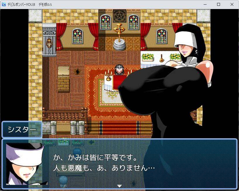 [PC/RPG/AI汉化/新游/低价]恶魔炸弹客祐司 デビルボンバーYOUJI AI汉化版-第5张图片-萌站