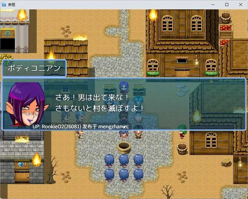 【RPG/汉化/堕落/凌辱/巨乳/变态/PC】恶魔炸弹客祐司 / デビルボンバーYOUJI AI汉化版 26.02.26.0时发售【1.06G】-第11张图片-萌站
