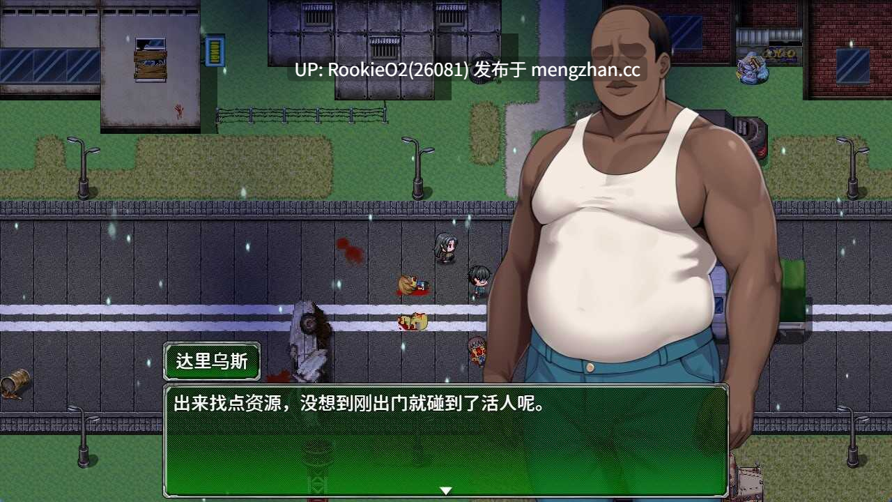 【RPG/官中/NTR/熟女/巨乳/丧尸/PC】破碎伊甸 / Broken Eden v0.2 官方中文版 26.02.22更新【610M】-第9张图片-萌站 【RPG/官中/NTR/熟女/巨乳/丧尸/PC】破碎伊甸 / Broken Eden v0.2 官方中文版 26.02.22更新【610M】-第9张图片-萌站