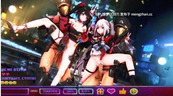 Fearess 2月25星铁 火花和花火的性交直播 有CV -第7张图片-萌站 Fearess 2月25星铁 火花和花火的性交直播 有CV -第7张图片-萌站