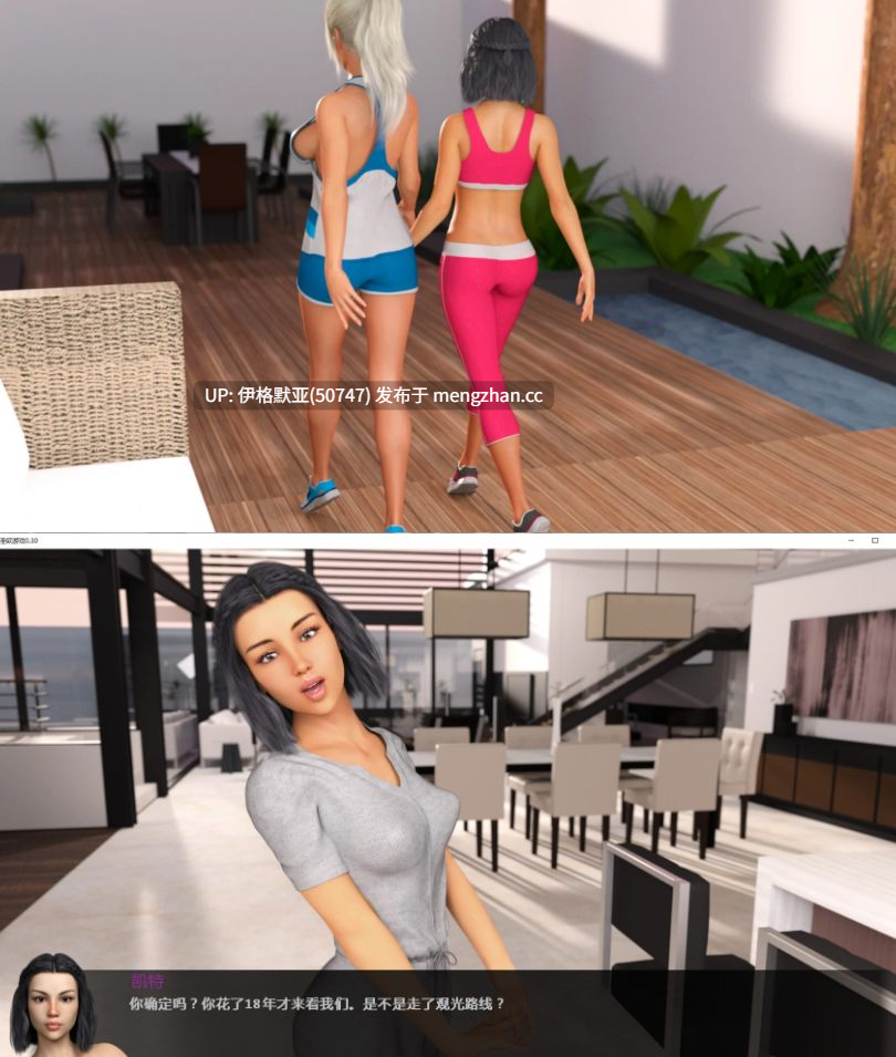 【欧美SLG/AI汉化/萌站内嵌】淫欲游戏0.30 【PC/6.7G】【264】IndecentDesires-theGamev030-第2张图片-萌站 【欧美SLG/AI汉化/萌站内嵌】淫欲游戏0.30 【PC/6.7G】【264】IndecentDesires-theGamev030-第2张图片-萌站