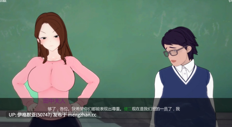 【日系SLG/AI汉化/萌站内嵌】我的装扮NTR-看不见的欲望0.7 P2 【PC/4.21G】【265】MyDressUpNTR 0.7 P2-第2张图片-萌站 【日系SLG/AI汉化/萌站内嵌】我的装扮NTR-看不见的欲望0.7 P2 【PC/4.21G】【265】MyDressUpNTR 0.7 P2-第2张图片-萌站