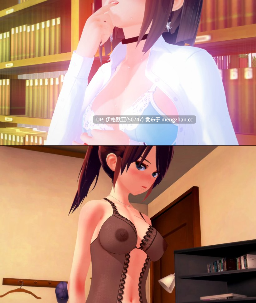 【日系SLG/AI汉化/萌站内嵌】走进你的心重制版0.1.5 【PC/2.07G】【266】Into Your Heart Revamped v0.1.5