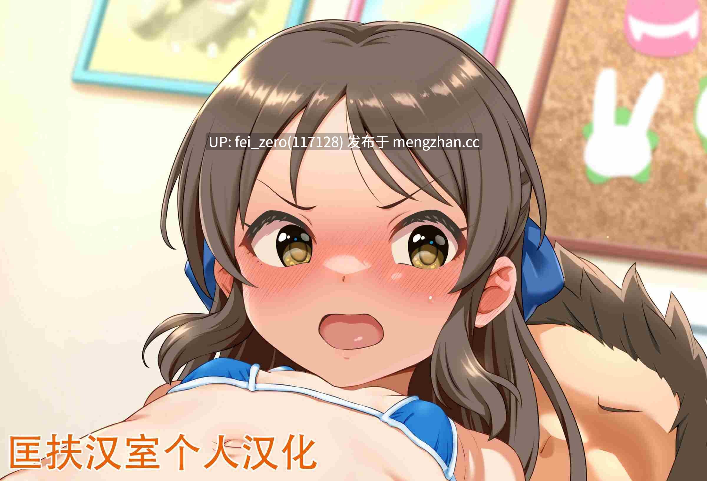 【作品合集】SUGOFIRE (すごい火)[9部]【全彩汉化】【全收集/自整理】