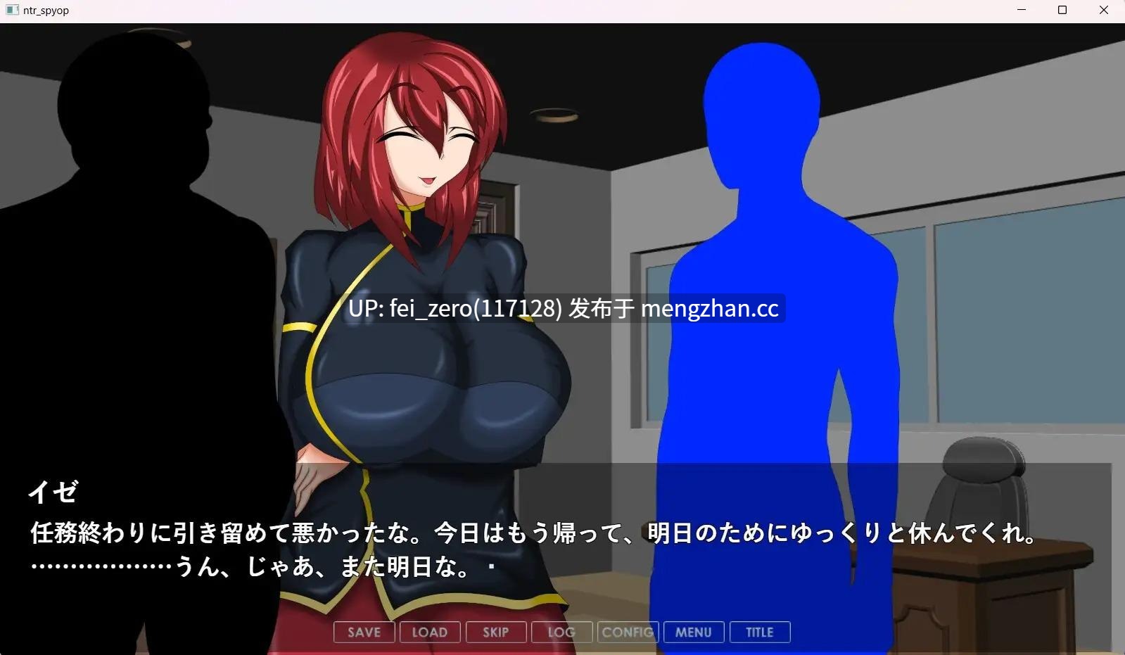 【PC/RPG/机翻】寝取られスパイオペレーター ―無線の向こうで彼女は堕ちる― [わんきるたいむ][RJ01268777]