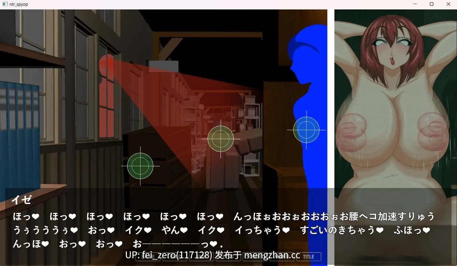 【PC/RPG/机翻】寝取られスパイオペレーター ―無線の向こうで彼女は堕ちる― [わんきるたいむ][RJ01268777]-第2张图片-萌站