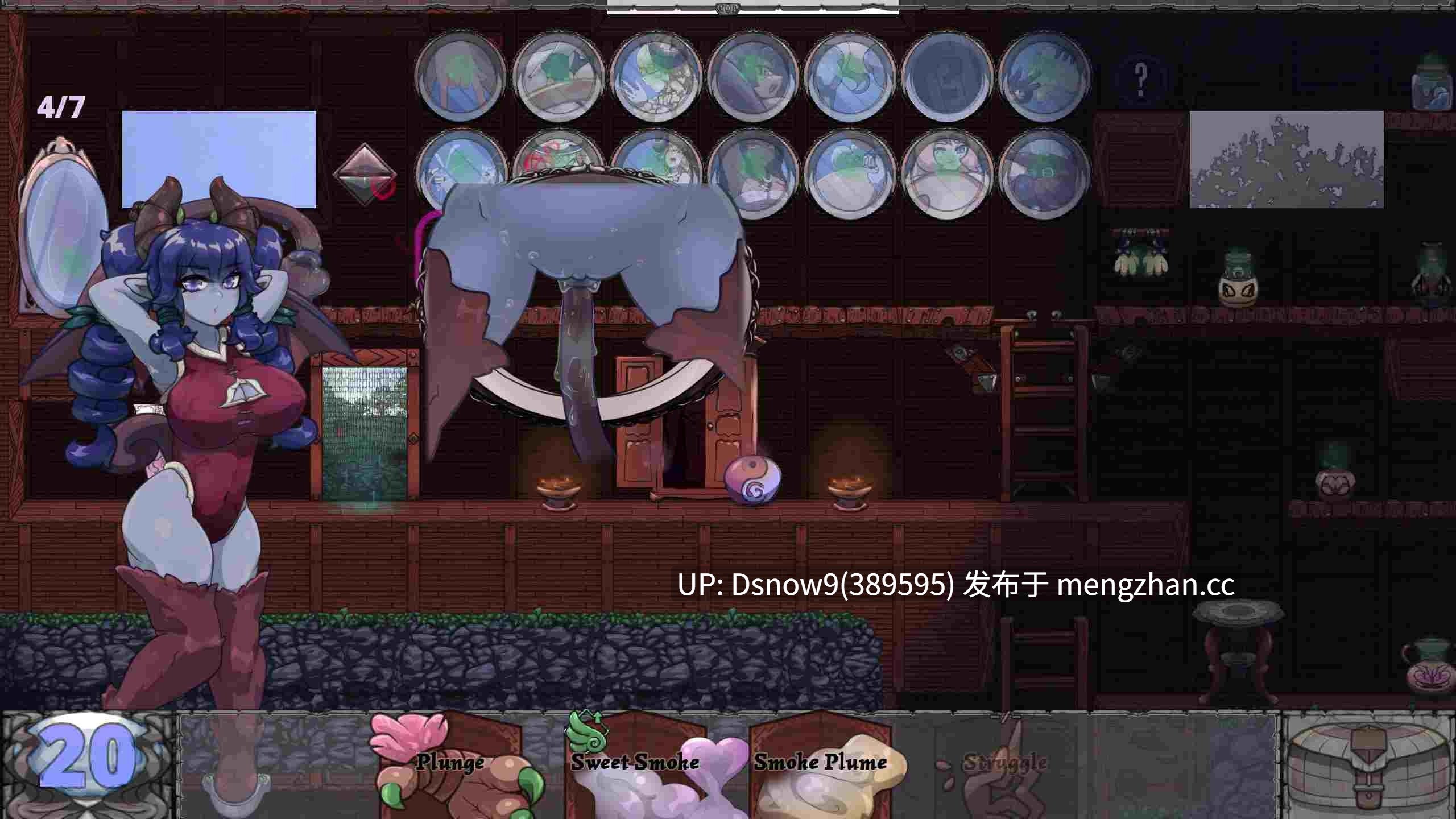 [ACT/动态/官中步兵] MonCurse v0.6.9.8.2 [PC+安卓/979M]-第2张图片-萌站