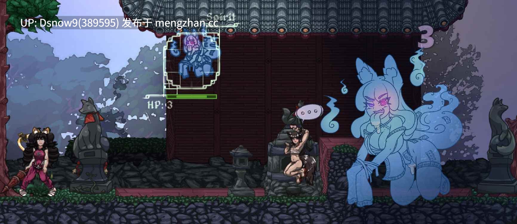 [ACT/动态/官中步兵] MonCurse v0.6.9.8.2 [PC+安卓/979M]-第6张图片-萌站
