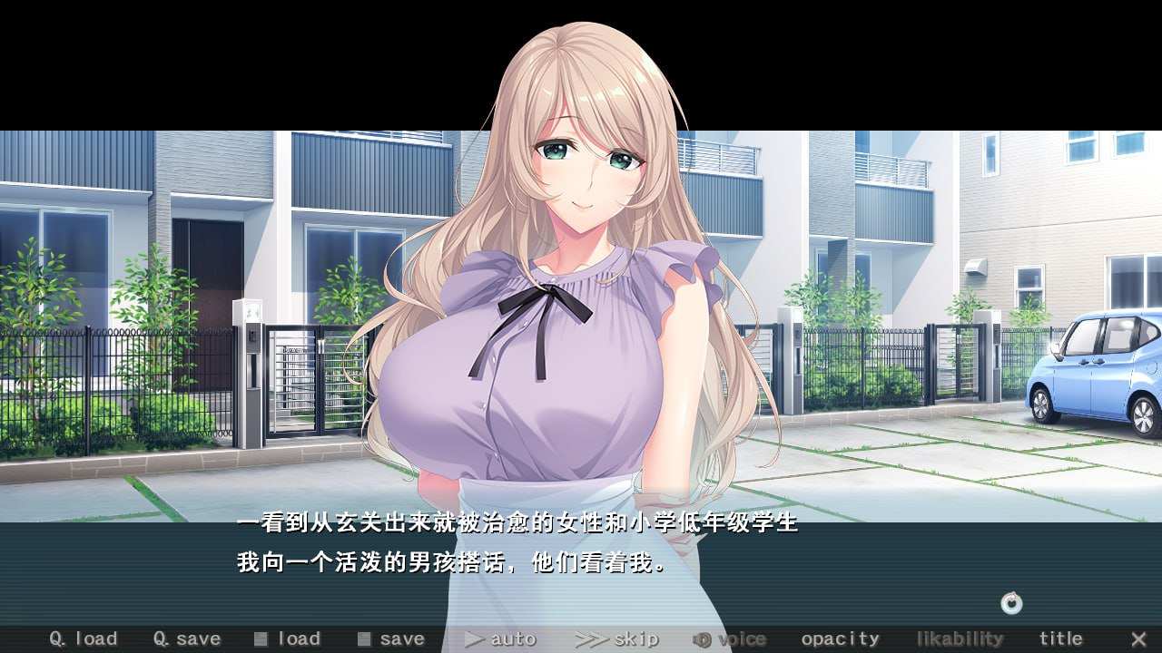 [PC/ADC/官中/新游/低价]Bunny’s 家政上门服务 Bunny’s Rent-a-Mom Agency   Bunny’s ママ代行サービス-第3张图片-萌站