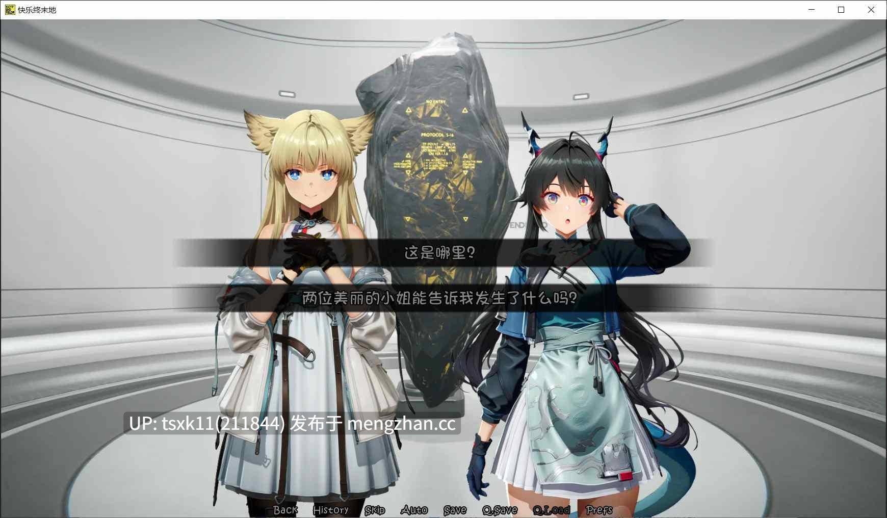 [PC][新作SLG/官中/同人/动态/2D]快乐终末地 Happy Endfield 官方中文版 [288MB]-第1张图片-萌站
