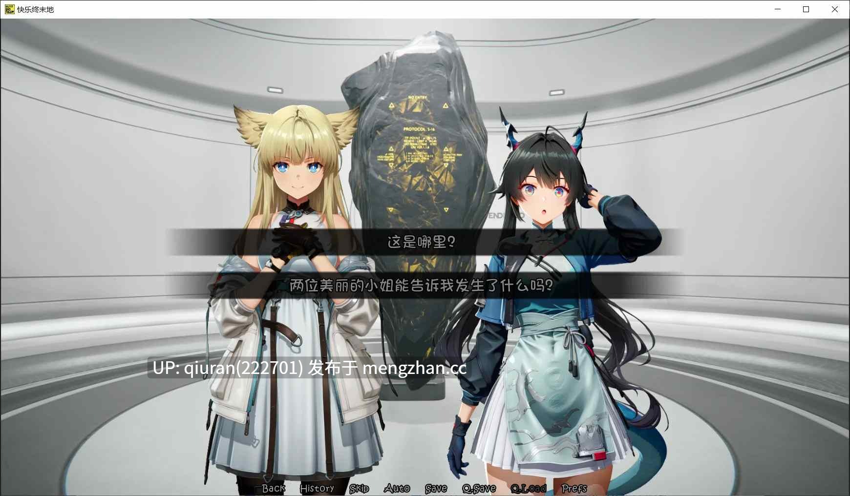 新作/本篇低价[SLG/官中/同人/动态/2D]快乐终末地 Happy Endfield 官方中文版 [288MB]