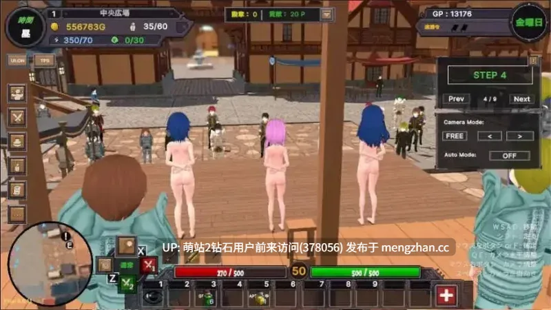 【爆款沙盒SLG3D全动态官中更新】沙漠王国与奴隶猎手（砂漠王国と奴隷狩り）v3.0.5 官方中文版+ Append