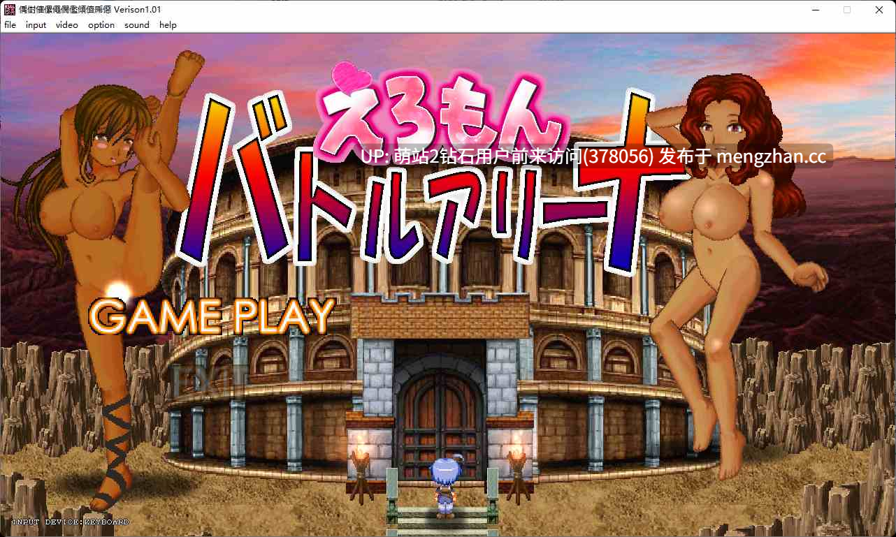 【PC生肉ACT战斗H高潮脸阿黑颜异种X】色漫 & 兽奸 双重凌○包 えろもん&モン姦 ダブル凌○パック 日文生肉版-第4张图片-萌站 【PC生肉ACT战斗H高潮脸阿黑颜异种X】色漫 & 兽奸 双重凌○包 えろもん&モン姦 ダブル凌○パック 日文生肉版-第4张图片-萌站