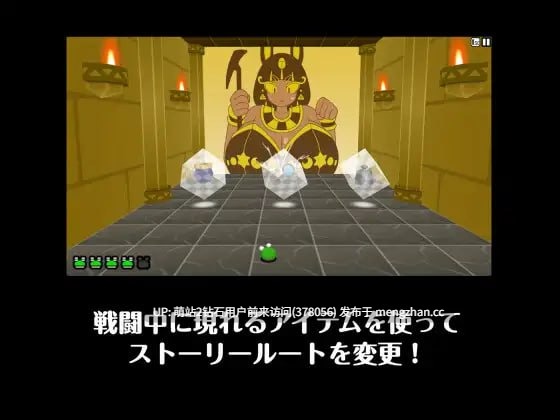 【PC新作生肉SLG】青蛙大战壁画娘3 分歧点 カエルvs壁画娘3 クロスロード v1.0-第2张图片-萌站 【PC新作生肉SLG】青蛙大战壁画娘3 分歧点 カエルvs壁画娘3 クロスロード v1.0-第2张图片-萌站