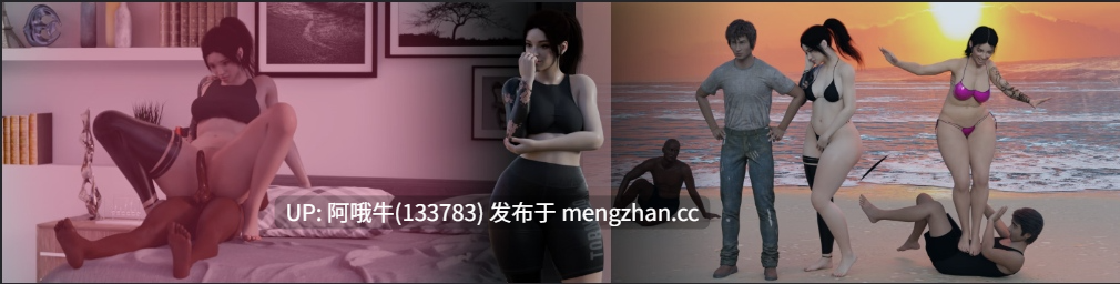 【3DCG/SLG/处女/腐败/出轨/PC/机翻】爱丽丝的堕落 Alice's Descent [Ch.2 v0.32]【2.74G】【序号7138】-第2张图片-萌站