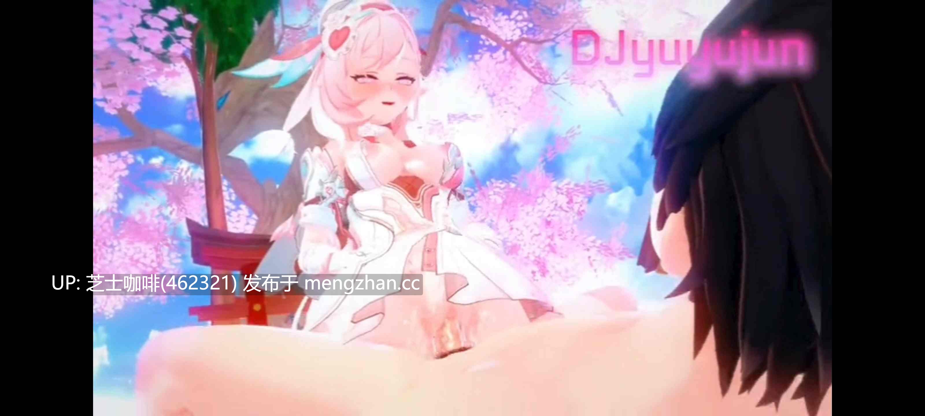 爱莉希雅的甜蜜