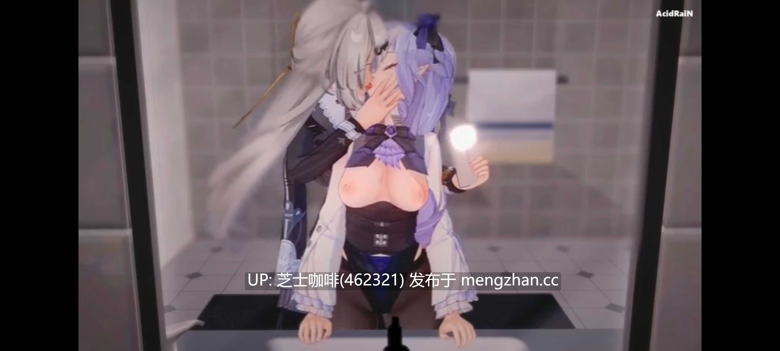 薇薇安被仪玄师傅插入
