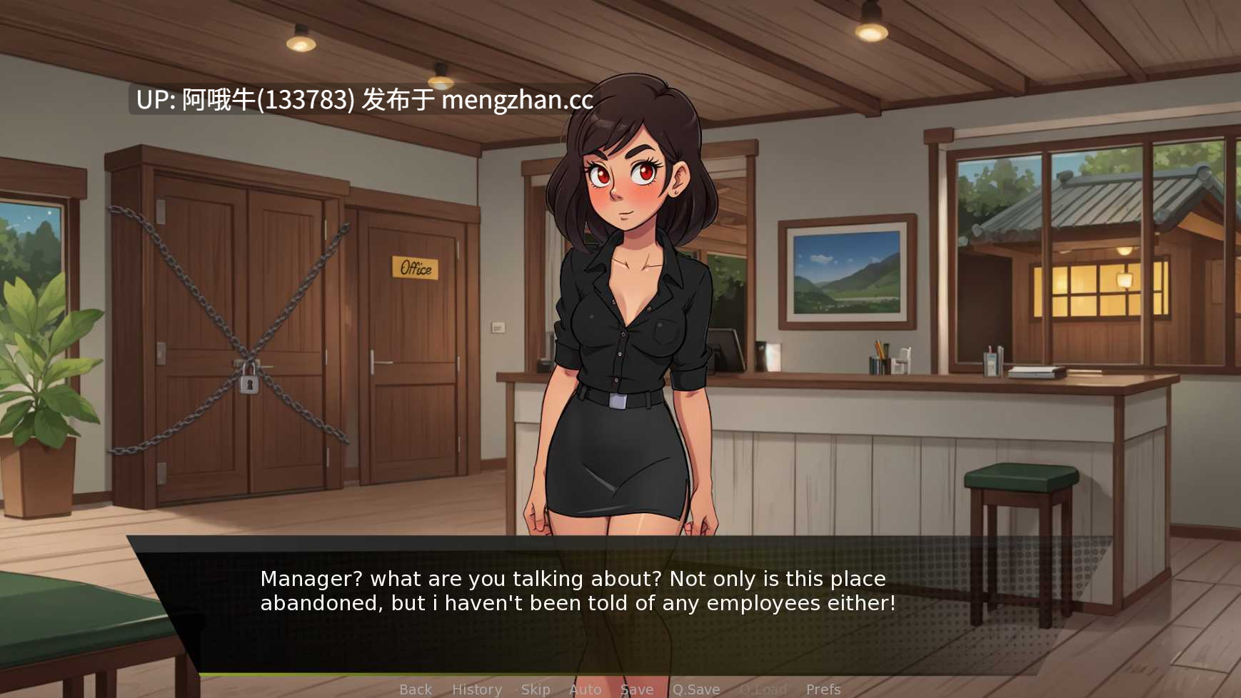 【2DCG/SLG/幻想/PC/机翻】客热 InnHeat [v0.01]【248M】【序号7141】-第3张图片-萌站