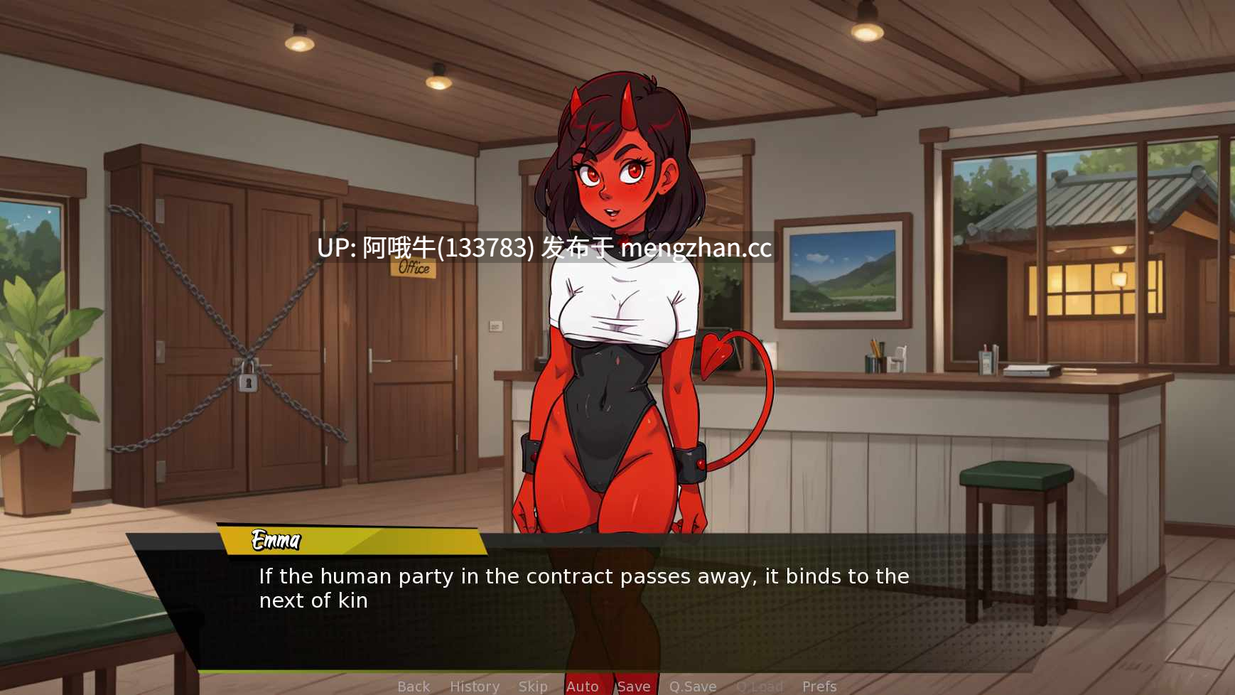 【2DCG/SLG/幻想/PC/机翻】客热 InnHeat [v0.01]【248M】【序号7141】-第4张图片-萌站