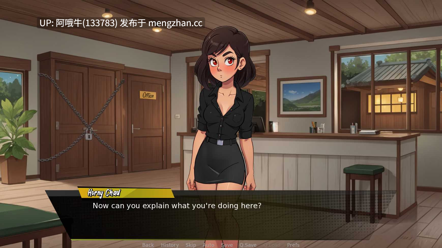 【2DCG/SLG/幻想/PC/机翻】客热 InnHeat [v0.01]【248M】【序号7141】-第6张图片-萌站