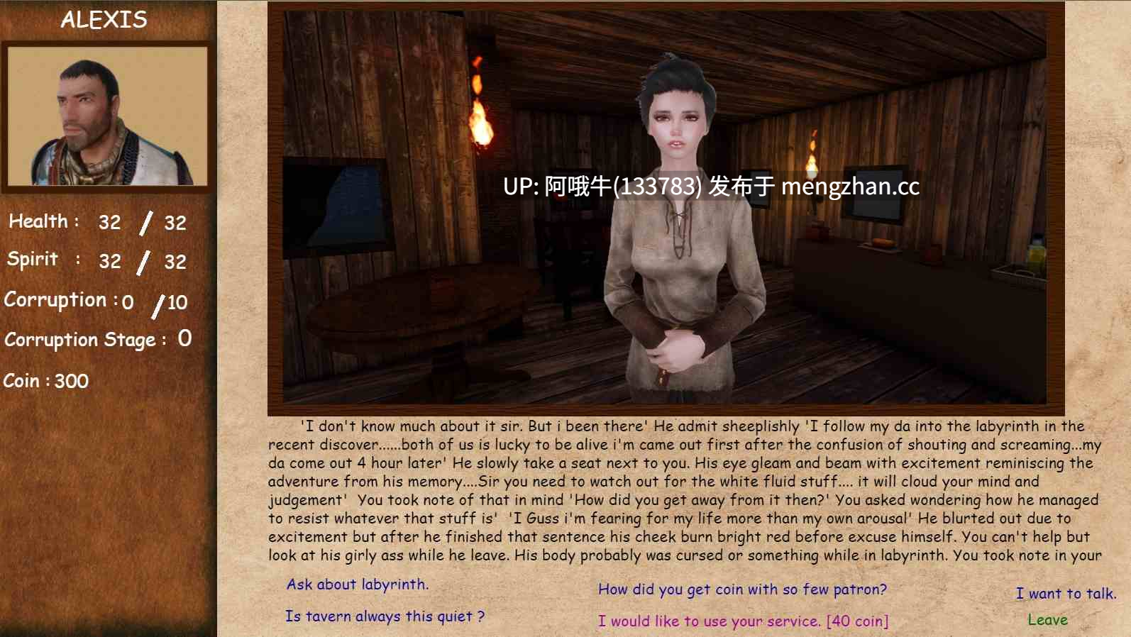 【欧美/SLG/冒险/腐败/PC/生肉】迷宫之下 Underneath the Labyrinth [v0.1.41]【2.67G】【序号7143】-第6张图片-萌站