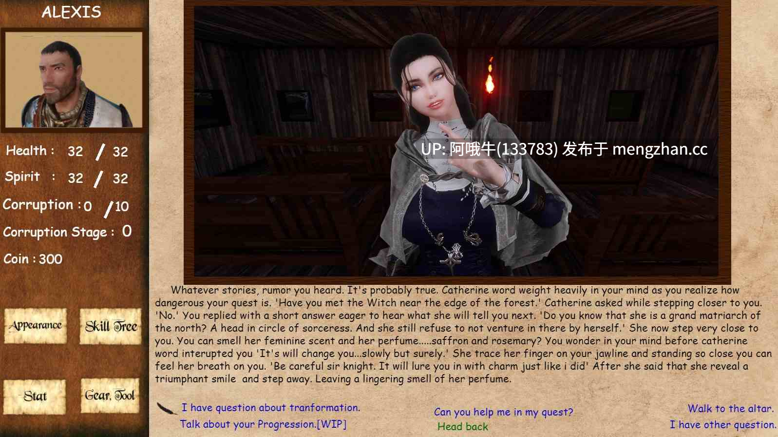 【欧美/SLG/冒险/腐败/PC/生肉】迷宫之下 Underneath the Labyrinth [v0.1.41]【2.67G】【序号7143】-第7张图片-萌站