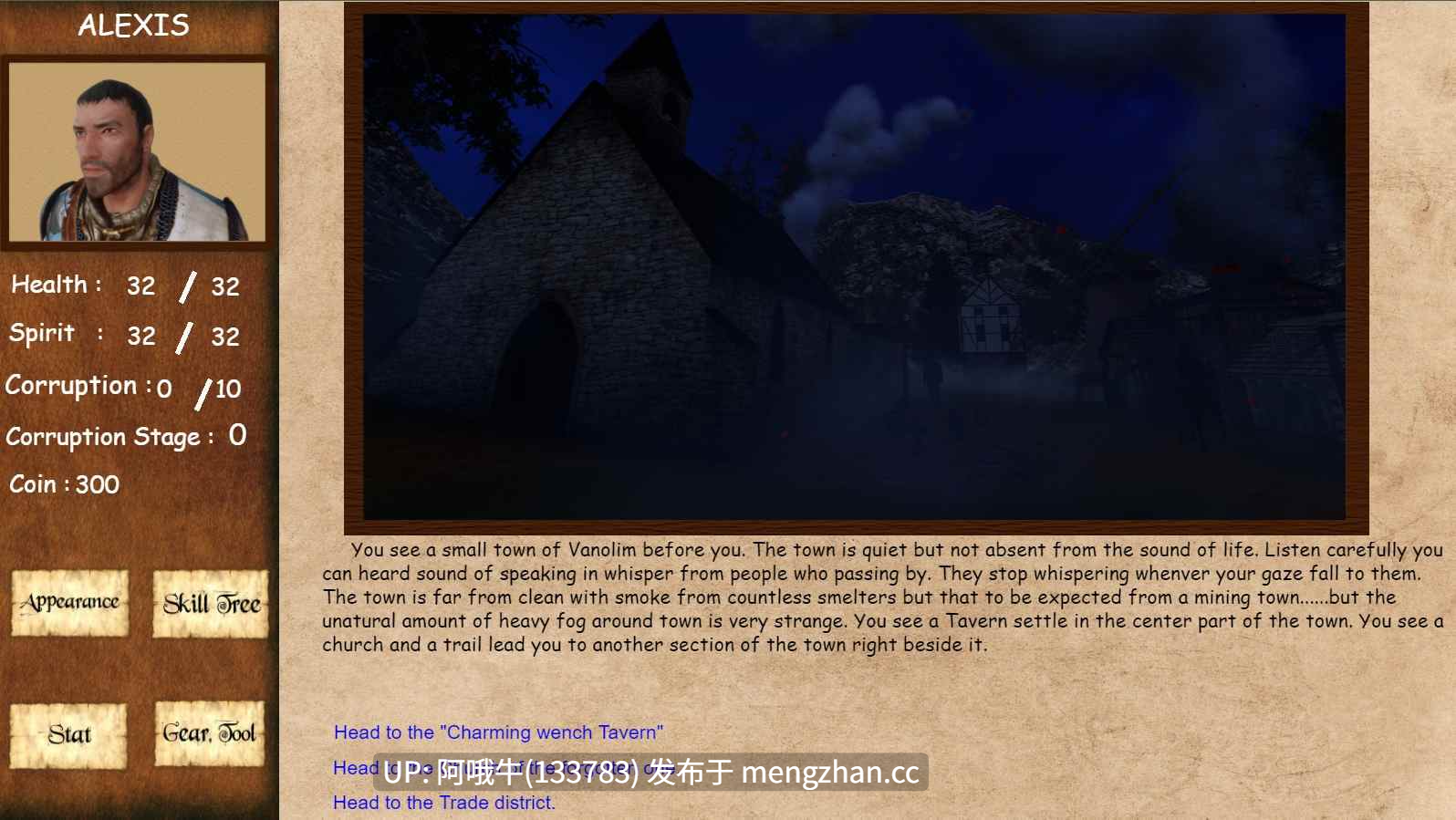 【欧美/SLG/冒险/腐败/PC/生肉】迷宫之下 Underneath the Labyrinth [v0.1.41]【2.67G】【序号7143】-第9张图片-萌站