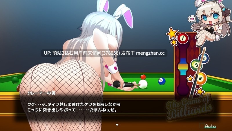 [神作RPG动态全CG存档][纯洁高贵大小姐发情诱惑堕落]公主协同效应 Princess Synergy プリンセスシナジー Ver1.0.21正式版 全回想存档 [PC2.7GBD]萌站内嵌-第4张图片-萌站