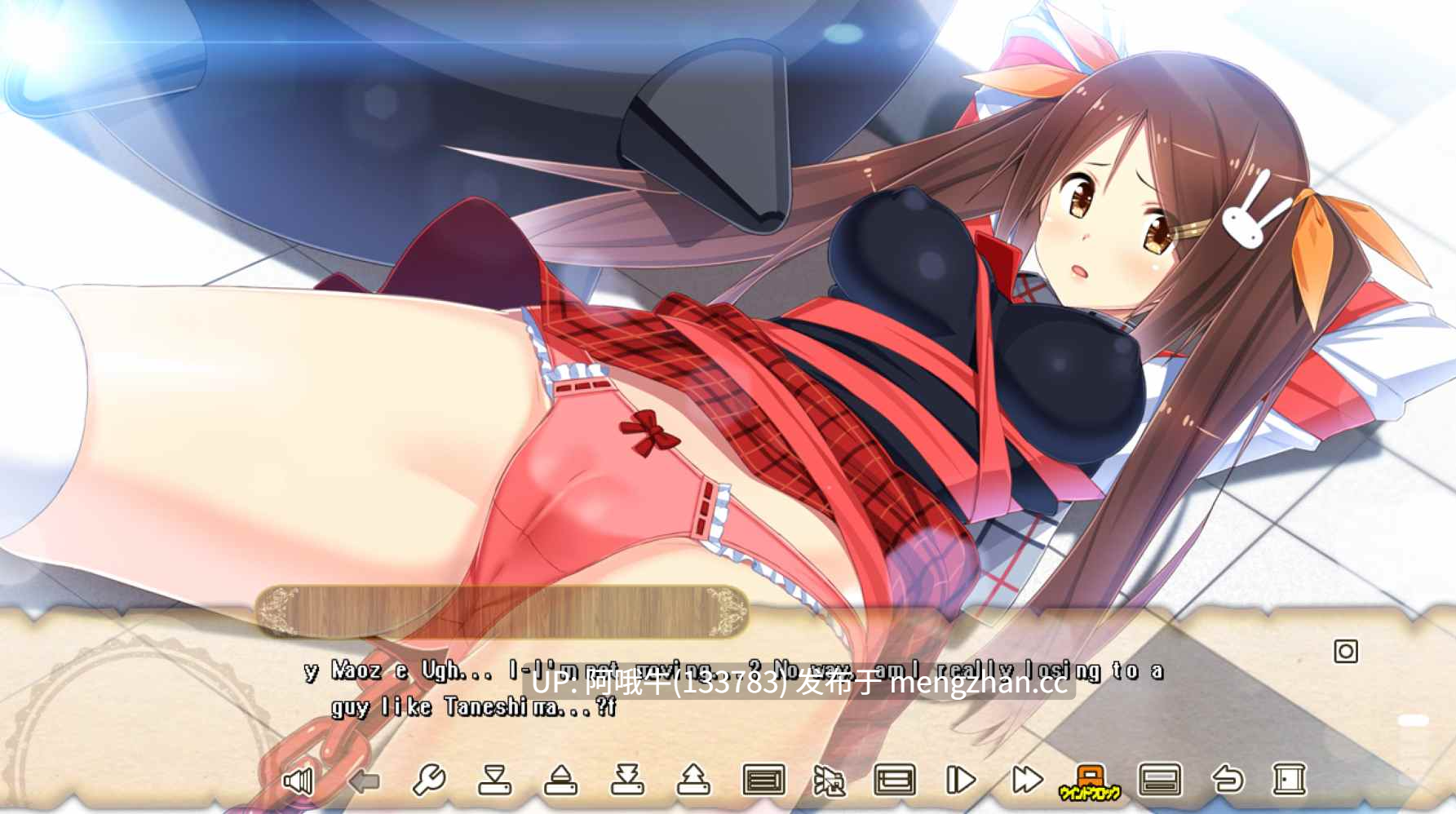 【日系/ADV/GPT/机翻】魔寇猎人 MA KO HUNTER 别名：MA☆KO HUNTER [1.02a] 【4.3G】【序号7145】-第9张图片-萌站