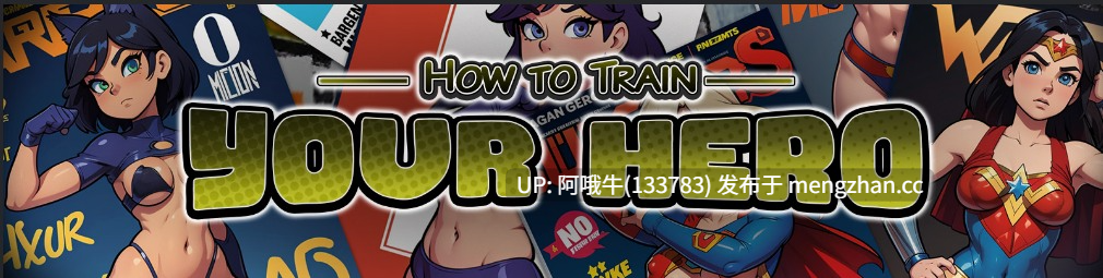 【2DCG/奇幻/超能力/SLG/PC/机翻】如何训练你的英雄！ How to Train Your Hero! [v0.02] 【215M】【序号7148】-第2张图片-萌站