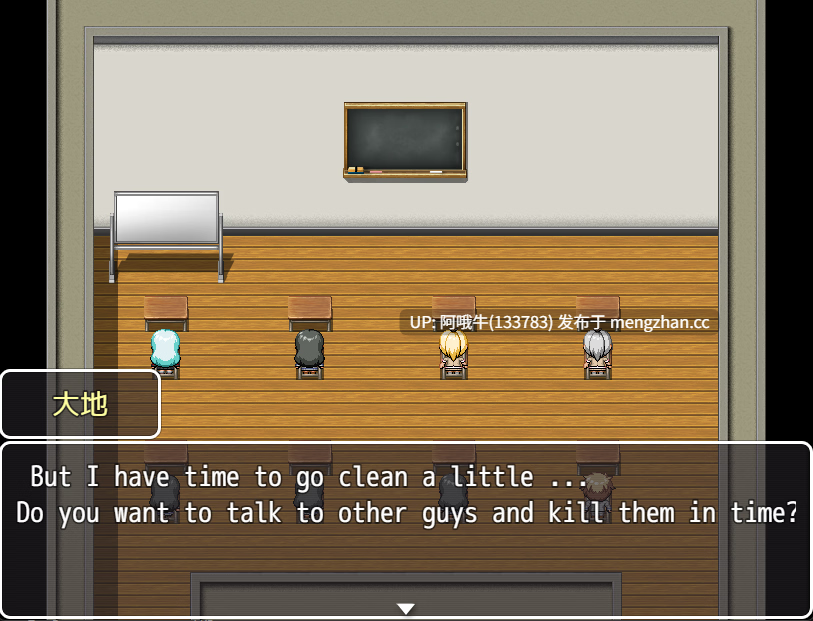【日系/RPG/动态/PC/机翻】缩小酒店 縮小ホテル Shrink Hotel [v0.71]【1.74G】【序号7151】-第2张图片-萌站