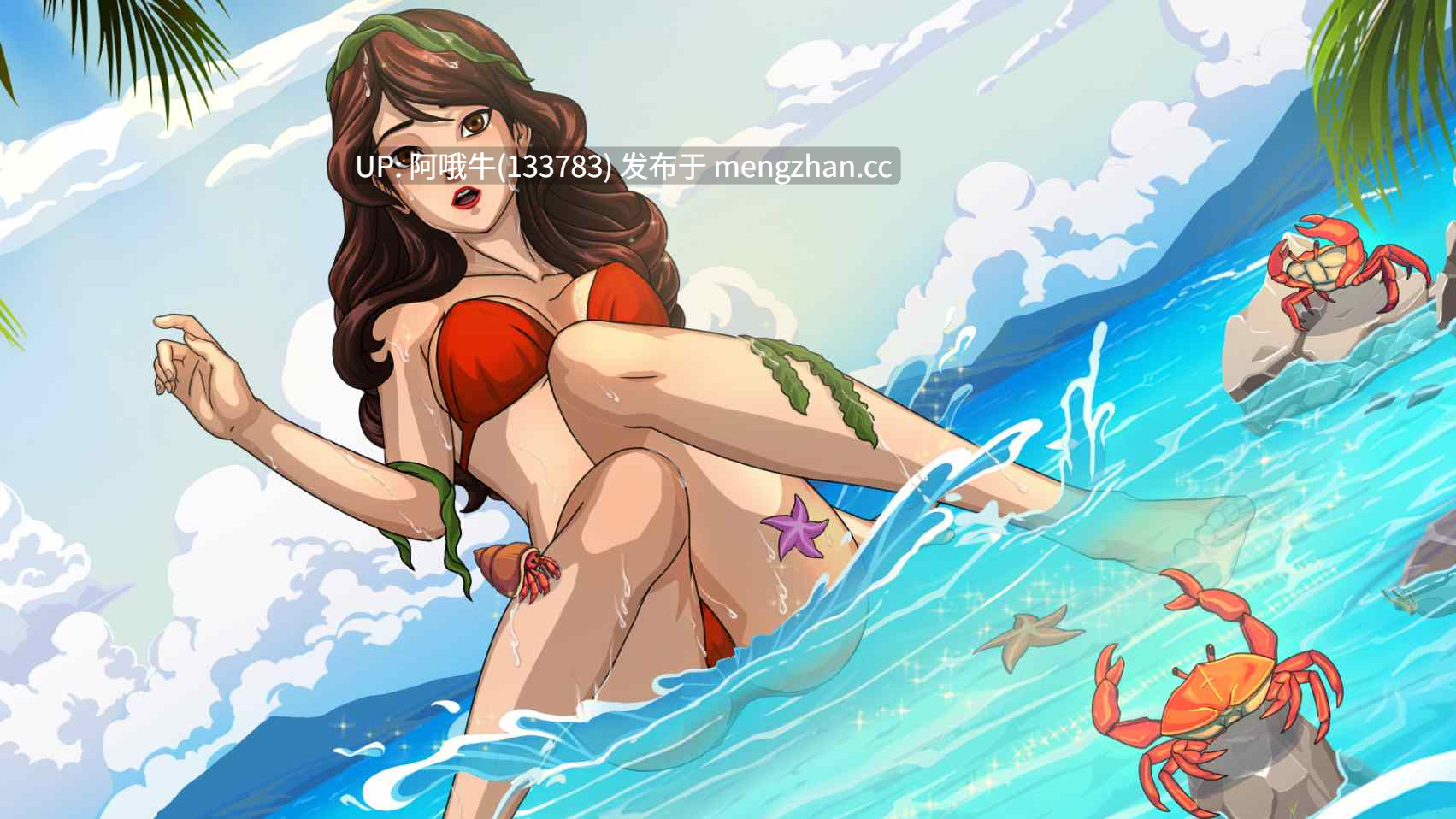 【SLG/动态/PC/安卓/生肉】天堂欲望3 Paradise Lust 3 [v0.3.0b] 【5.68G】【序号7152】-第9张图片-萌站