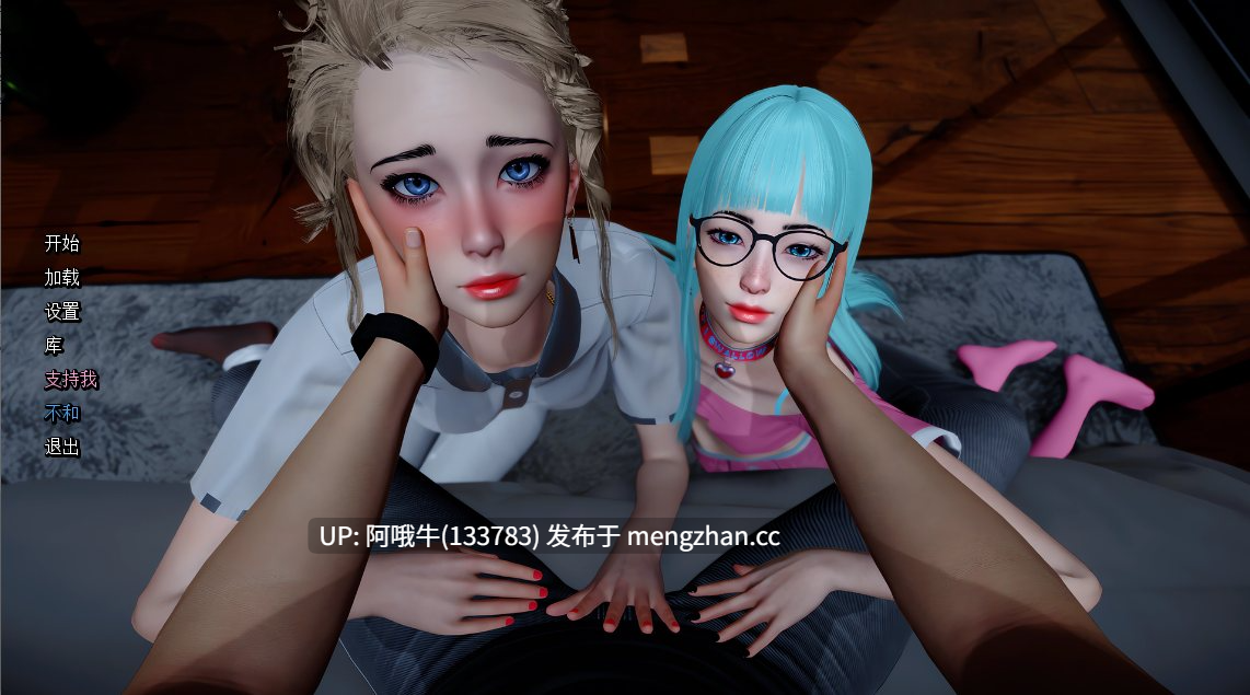 【3DCG/SLG/排尿/PC/机翻】希望未来更光明 Hoping for a Brighter Future [Ep.3 v0.25]【4.99G】【序号7154】-第3张图片-萌站