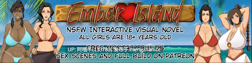 【SLG/动态/PC/机翻】余烬岛 Ember Island [v0.21]【349M】【序号7155】-第3张图片-萌站