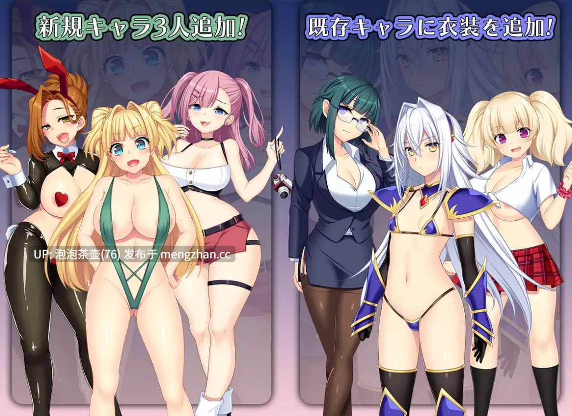 [爆款RPG/汉化/更新] 龙血～以龙的诅咒 ドラゴンブラッド～竜の呪いと精液で神に復讐を誓うRPG～v2.0.9 AI汉化版+DLC+存档-第8张图片-萌站