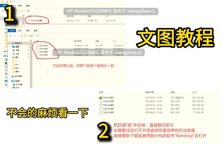 【RPG/汉化/公主/羞辱/暴露/PC】败姬全裸 ～战败国的公主在中央广场被全裸示众～ / マケヒメゼンラ ～敗戦国の姫君は中央広場で全裸にされる～ v1.0.1 AI汉化版 26.02.22更新【1.08G】-第2张图片-萌站