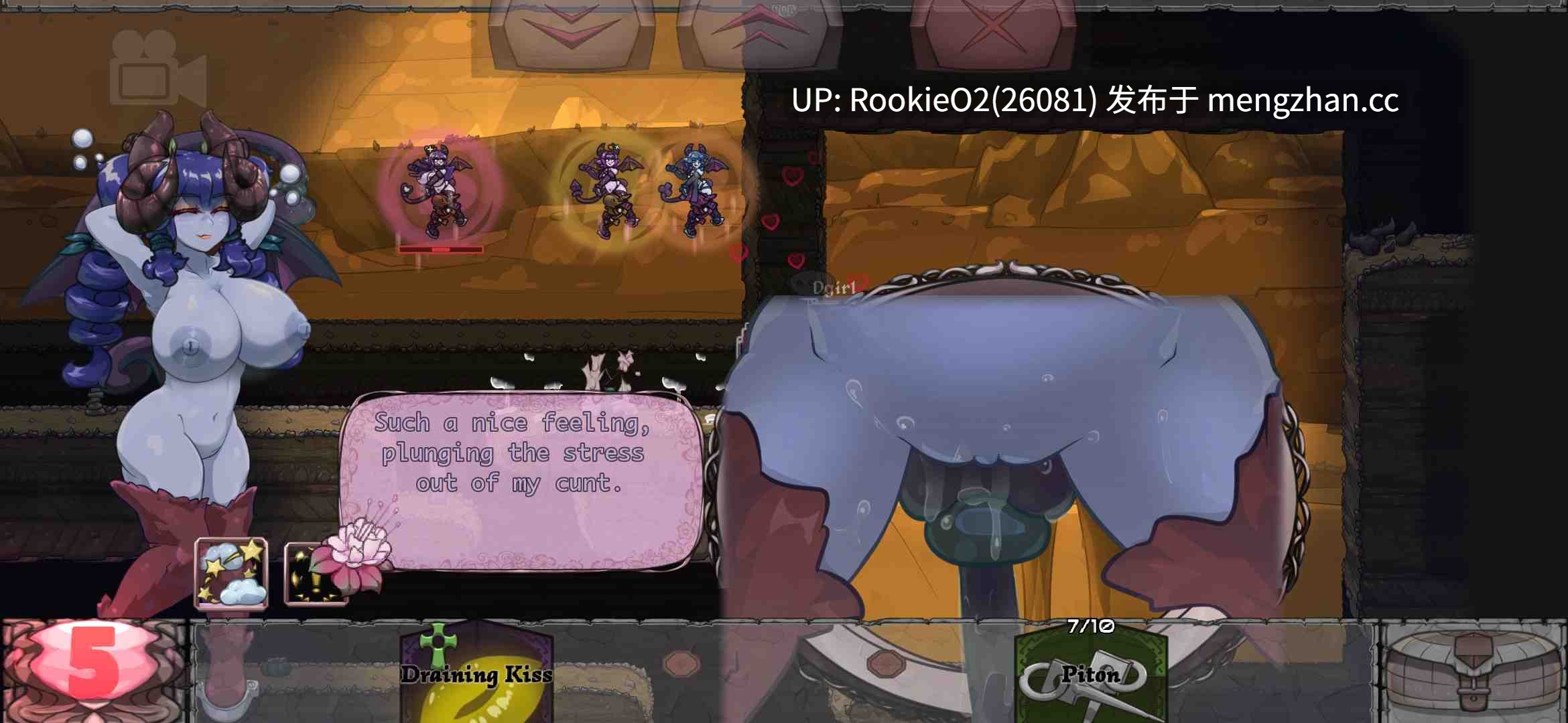 【ACT/官中/巨乳/冒险/扶她/洗脑/催眠/精神控制/怀孕/PC】我的诅咒 / MonCurse v0.6.9.8.2 官方中文版 26.02.19更新【523M】-第12张图片-萌站