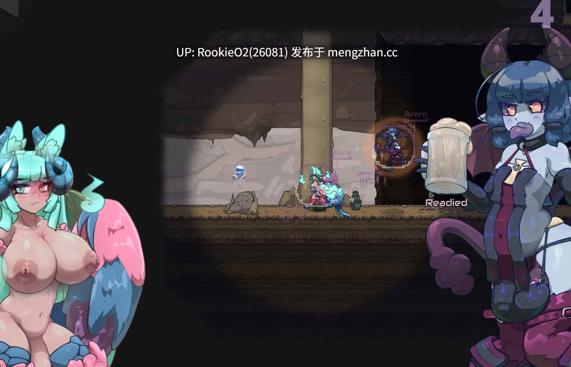 【ACT/官中/巨乳/冒险/扶她/洗脑/催眠/精神控制/怀孕/PC】我的诅咒 / MonCurse v0.6.9.8.2 官方中文版 26.02.19更新【523M】-第20张图片-萌站