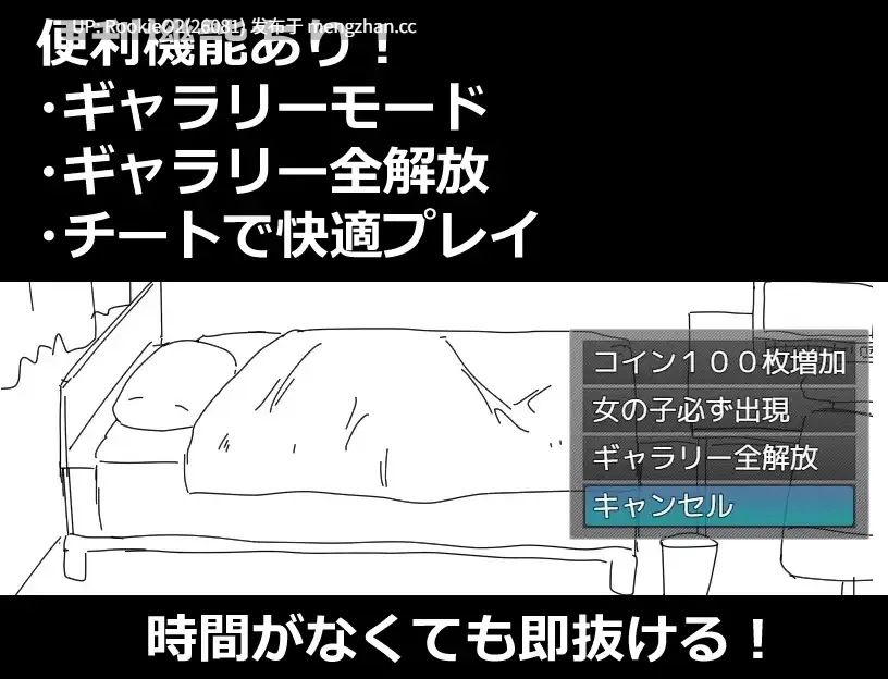 【RPG/汉化/群交/萝莉/时间停止/PC】时间停止向小穴中不断射精 / 時間停止で小さな穴に射精しまくる AI汉化版 26.02.14发售【932M】-第11张图片-萌站
