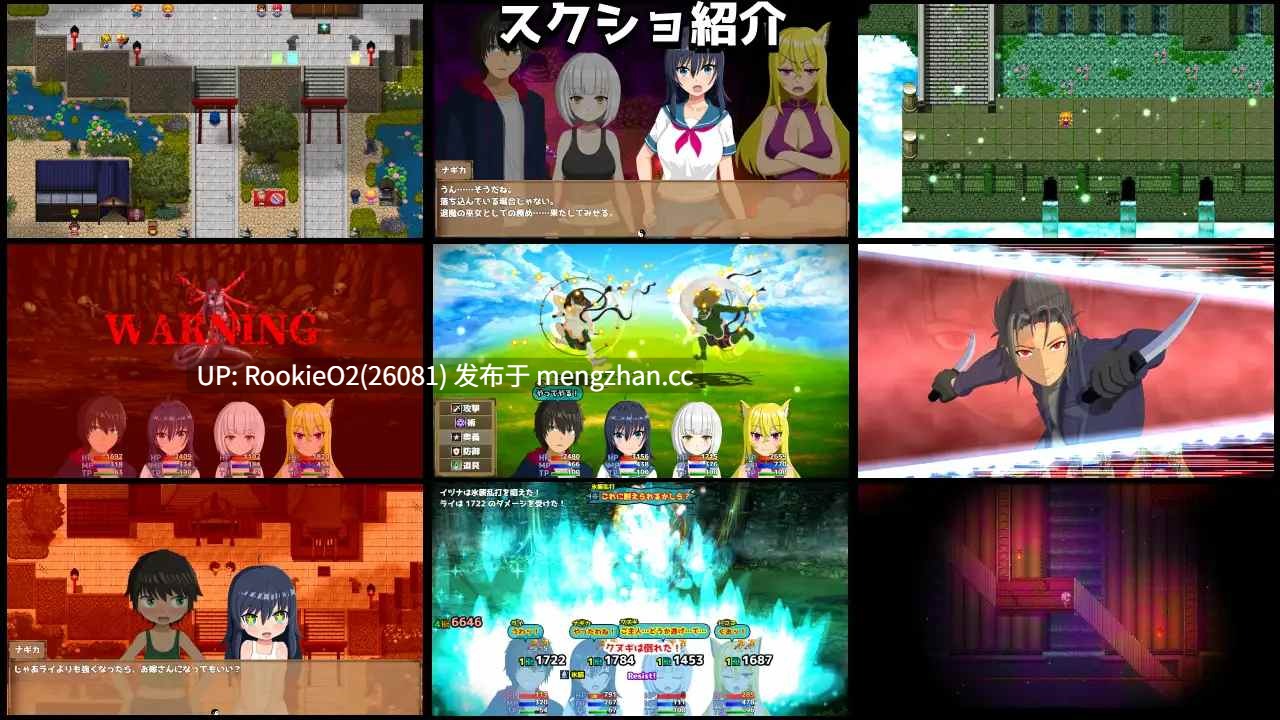 【RPG/汉化/青梅竹马/NTR/甜蜜/羞辱/PC】退魔浮世草子 ～从黄泉归来、不再顺从的神明～ / 退魔浮世草子 ～黄泉返りしまつろわぬ神～ AI汉化版 26.02.270时发售【2.53G】-第11张图片-萌站
