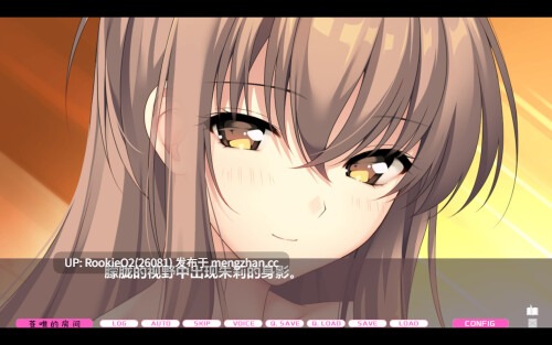 【ADV/官中/PC】LOVEJUICED! -感受来自邻家满满的爱意- / LOVEJUICED! -Hi Neighbor, meet Gamer.- STEAM官方中文版26.02.26发售【7.93G】-第6张图片-萌站