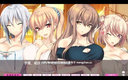 【ADV/官中/PC】LOVEJUICED! -感受来自邻家满满的爱意- / LOVEJUICED! -Hi Neighbor, meet Gamer.- STEAM官方中文版26.02.26发售【7.93G】-第8张图片-萌站