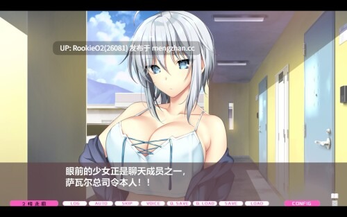 【ADV/官中/PC】LOVEJUICED! -感受来自邻家满满的爱意- / LOVEJUICED! -Hi Neighbor, meet Gamer.- STEAM官方中文版26.02.26发售【7.93G】-第10张图片-萌站