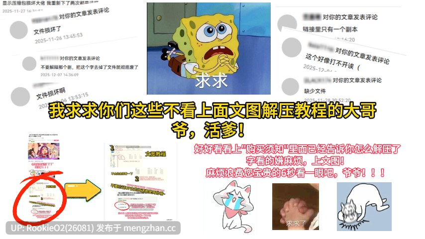  【亚洲SLG/汉化/动态/NTR/巨乳/后宫/毒品/校园】黑手党执照 Mafia Certificate v0.4.1 AI汉化版 【1.7G】-第20张图片-萌站