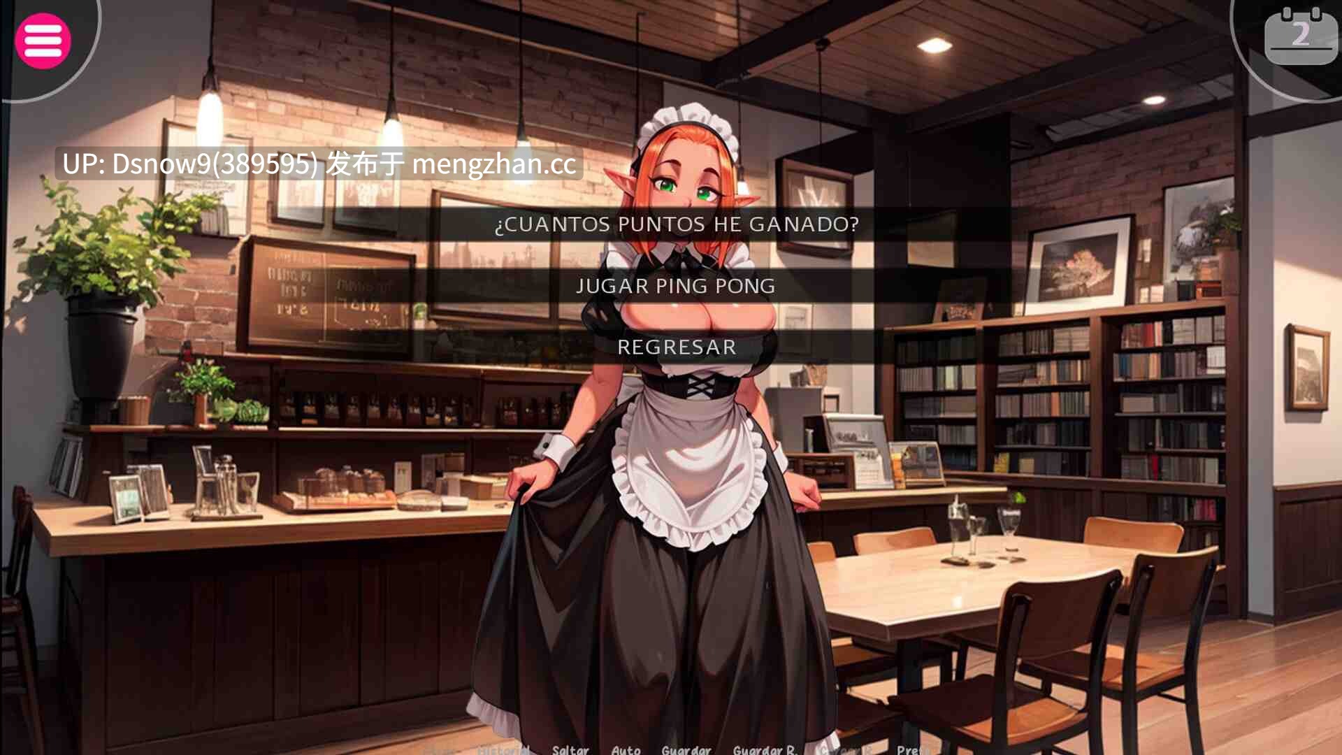 [SLG/动态/官中步兵] SECRET WORK AFTER HOURS [PC+安卓/545M]-第4张图片-萌站