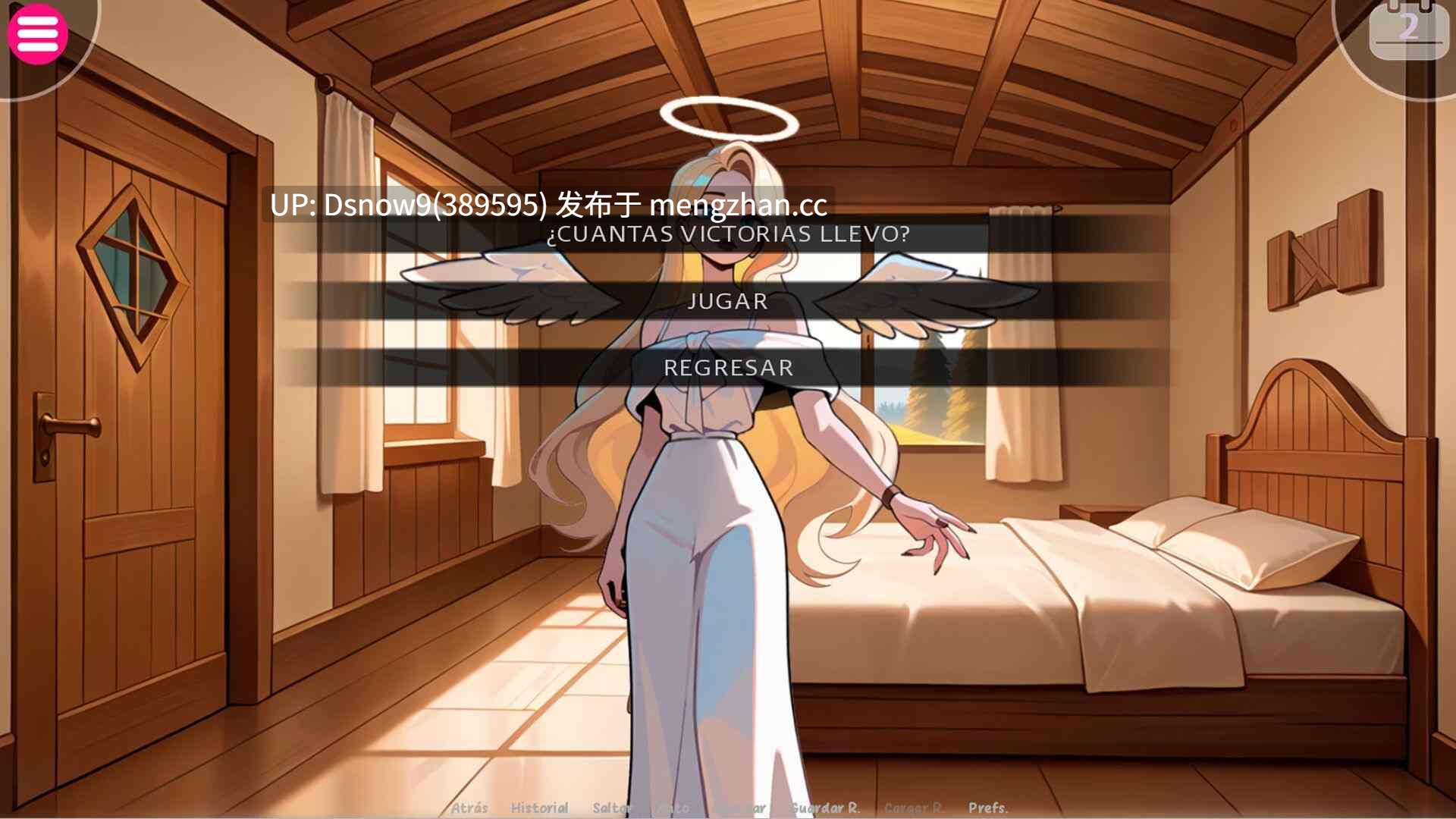 [SLG/动态/官中步兵] SECRET WORK AFTER HOURS [PC+安卓/545M]-第5张图片-萌站