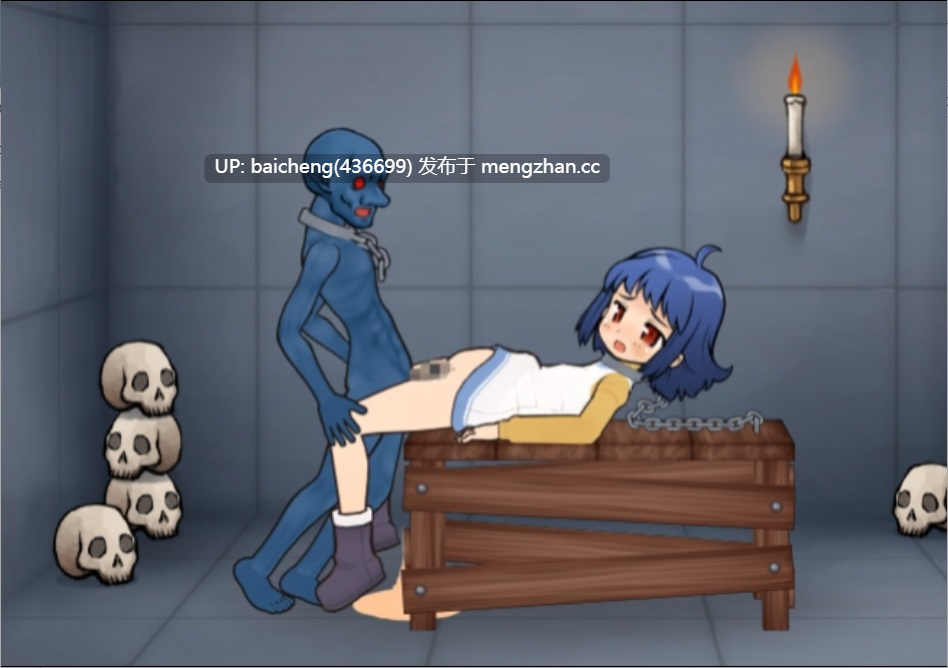【SLG/解密/萝莉】【PC】【附CG】Fort of the Naughty World 淫界之堡【305.51MB】-第6张图片-萌站