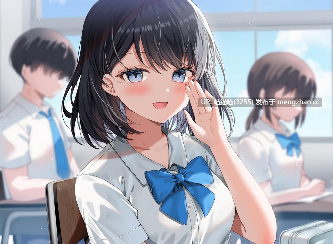 RJ01528633【CV:羊宮妃那】真面目ぶってる小悪魔系女子がコソコソ癒そうとしてくる【耳かき/添い寝】 