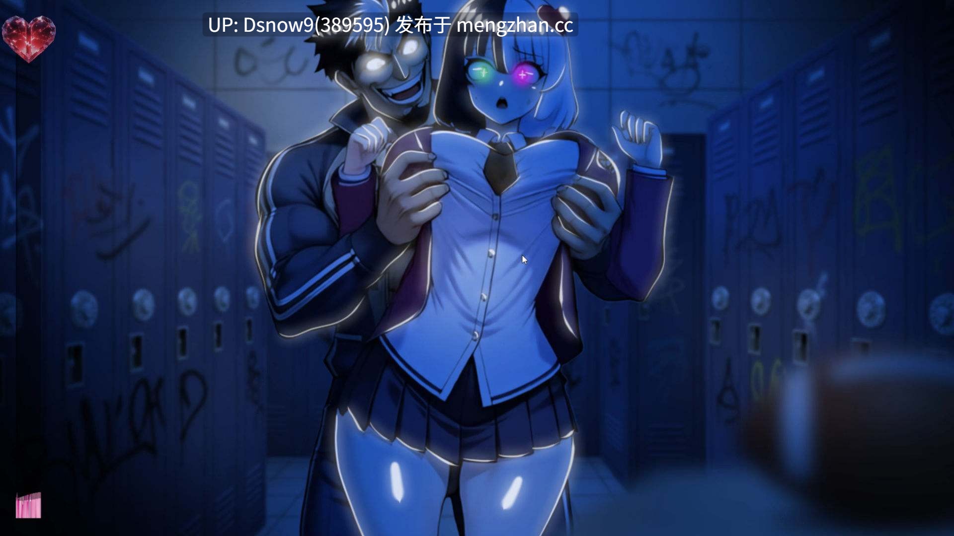 [SLG/动态/官中步兵] Yandere Karyuki Nympho v1.0 Demo [PC/3.23G]-第3张图片-萌站